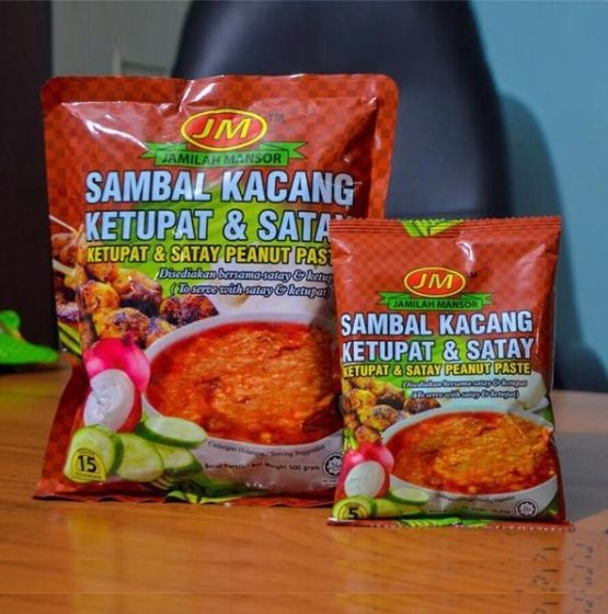 Sambal Kacang Ketupat And Satay 500 Gm Kuah Nasi Impit Segera Kuah