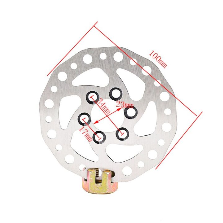 skuter-listrik-ขายดีดิสก์140mm160mm-90มม-100มม-120มม-อุปกรณ์เบรค3-5-6รูสแตนเลสจานใบพัดเบรกพร้อมด้วย