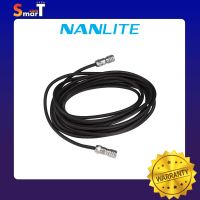 Nanlite CB-FZ-5 Forza 5M Connector Cable ประกันศูนย์ไทย 1 ปี