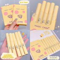 ?? LIP MAGIC CASA 5 ชิ้นชุด เซตลิปกลอสชีส ลิปกลอสเนื้อแมท✤