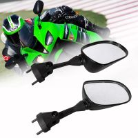 Motorcycle Rearview Side Mirrors For KAWASAKI Ninja ZX6R ZX 6R ZX-6R 2005 2006 2007 2008 ZX10R 04 2005 2006 2007 2008 2009 2010 Mirrors