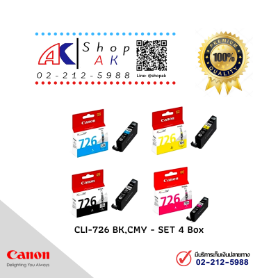 CLI726 BK,CMY SET Canon Ink หมึกพิมพ์แท้ สีดำ ฟ้า ชมพูแดง เหลือง[CLI726SET BK,CMY-สีละ1กล่อง]CLI726 BK,CMY Ink Cartridge By Shop ak