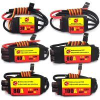 【LZ】♤♠  Zmr bidirecional ajustável 12a 20a 30a 40a 60a 80a 100a brushless esc ubec saída para hélice subaquática do navio da aeronave