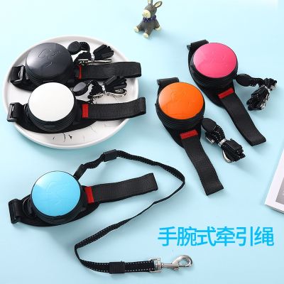 [COD] Explosion Dog Wrist Leash Outgoing Walking Artifact Manufactor Selling Price Favorable