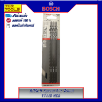 BOSCH ใบเลื่อยจิ๊กซอว์ รุ่น T744D [HCS] Speed for Wood ( 3 ใบ/แพ็ค ) #2608663314  เหมาะสำหรับทำการตัดไม้แบบตรงอย่างรวดเร็ว ฟันเลื่อยแบบ Side-set ของแท้ 100% ส่งฟรี