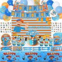 【LZ】 Blippiing Teacher Birthday Party Supplies Decorations for Kids BannerCup cake Topper BalloonTableclothGift BagNapkinsPlate