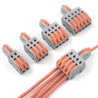 5/10pcs 1 in multiple out Quick Wire Connectors Combined Butt Parallel Splitter plug-in Terminals With Lever For Junction Box