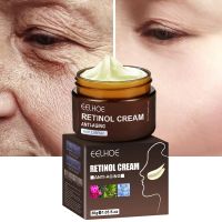 Retinol Fade Wrinkle Face Cream Anti-Aging Lifting Firming Skin Care Hyaluronic Acid Moisturizing Whitening Beauty Cosmetics