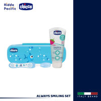 Chicco Always Smiling Set ชุดแปรงสีฟัน ทำความสะอาดเหงือกและฟัน เพื่อสุขอนามัยที่ดีในช่องปากของลูกน้อย