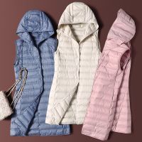 ZZOOI Long Hooded Down Waistcoat Coat Autumn Winter Women Ultra Light White Duck Down Vest Jacket Ladies Slim Sleeveless Warm Parkas