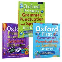 3 Books / Set Oxford First Punctuation and Spelling Primary Grammar Science Illustrated Dictionary English Book 1st Grade Learning for Children 5-7 Years Old Educational Gifts