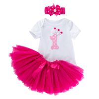 【CW】 1 Year Birthday Toddler 1st Christening Baby Clothing