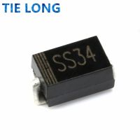 50 ชิ้น 1N5822 SMA SS34 smd do-214ac IN5822 ไดโอด Schottky ss34