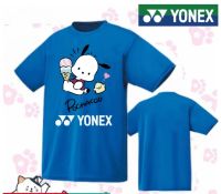 2023YONEX เสื้อยืดแขนสั้นเสื้อแบดมินตันสำหรับทั้งหญิงและชายกีฬาเสื้อยืดลายอักษรจีนเกาหลีเสื้อกีฬาแห้งเร็ว