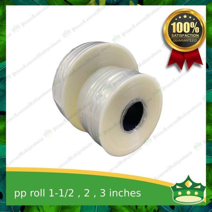 [1 kilo] pp plastic continuous roll for longanisa cartolina tube