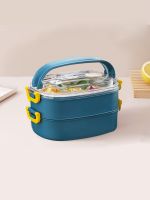 ▩ Bento Box Lunch Box 2 Layer 18/8 Stainless Steel Liner Stackable Containers Portable Leakproof Bento Box