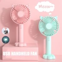 Cute Handheld Fan Office Desk Top USB Chargeable Portable Dormitory Mini Fan Student Office Small Cooling Fan for Travel Summer