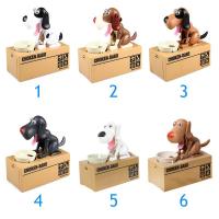 High Quality Durable Mechanical Kid Coin Bank Box Catoon Puppy Hungry Robotic Dogs Money Saving Collection Piggy Box