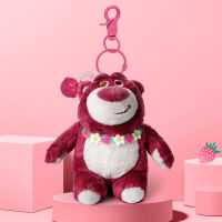 Genuine Toy Stroy Strawberry Bear Q Cute celet Pendant Schoolbag Keychain Birthday Gift