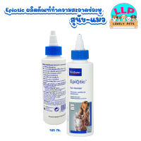 Virbac EpiOtic น้ำยาเช็ดทำความสะอาดหู ขนาด125 ml.