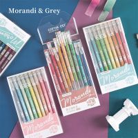 {New heat}KuLe✍ ❣9ชิ้น Morandi ชุดปากกาสีเทาหมึกหลายสีเจลปากกามาร์กเกอร์วินเทจ0.5มม. เครื่องเขียนลูกลื่นของขวัญสำหรับโรงเรียนสำนักงาน A6037