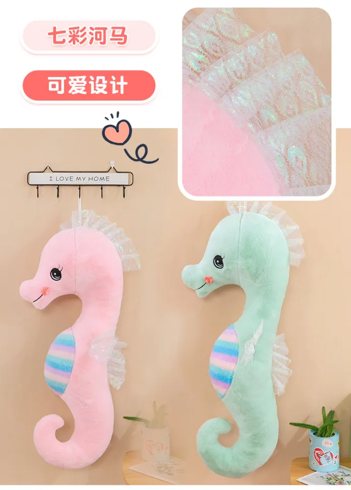 Seahorse doll store