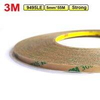 (5Mm * 55M * 0.17Mm) เทปกาว3M สุดสองด้านที่แข็งแกร่งโปร่งใสสำหรับแท็บเล็ตโทรได้เลนส์หน้าจอสัมผัส LCD กันน้ำ