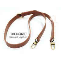 ?BH GL025 สายสะพายกระเป๋าหนังแท้ กว้าง2ซม. ยาว102-112ซม. adjustable leather shoulder strap, 2cm width, 102-112 cm length