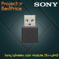 Sony Usb Wireless Lan module Ifu-wlm3