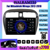 9 "Android IPS 2G RAM 32G ROMรถวิทยุสำหรับ Mitsubishi Airage Attrage 2012-2018 GPS นำทาง DVD สเตอริโอมัลติมีเดียหน้าจอแยก WiFi GPS YouTube MIrror Link