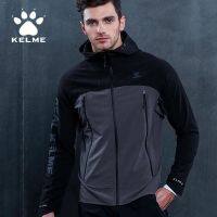 KELME Kelme เสื้อแจ็กเก็ตกีฬาผู้ชาย,เสื้อกันลมมีฮู้ดแขนยาวแจ็คเก็ตกีฬาอบอุ่น