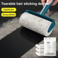 ❒☼✖ Tearable Roll Paper Sticky Roller Dust Wiper Pet Hair Clothes Carpet Tousle Remover Portable Replaceable Cleaning Brush Tool