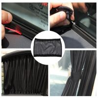 【LZ】 Car Sun Shade Window SunShade Drape Visor Valance Curtain Windshield Sunshade Adjustable Foldable Car Styling