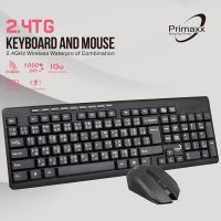 Primaxx WS-KMC-8122 ชุดเมาส์ คีย์บอร์ดไร้สาย ใช้งานทั่วไป MOUSE KEYBOARD Wireless