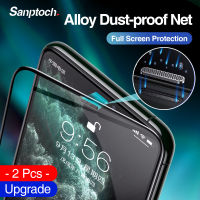 Sanptochฝุ่นProof Fullปกป้องหน้าจอสำหรับiPhone 15 14 13 12 11 Pro Max กระจกกันแตกขนาดเล็กสำหรับiPhone X Xs Max XRฟิล์มป้องกัน