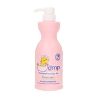 ▶️ Dmp Ultra Sensitive and Dry Organic Hair and Body Baby Bath 480ml. [สั่งก่อนรับของค่อยจ่าย]