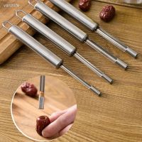 vanzlife Kitchen stainless steel apple corer red jujube core cutting fruit tool home hawthorn core divider