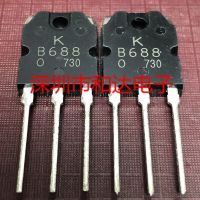 2sb688 B688 To-3p 8a 120V