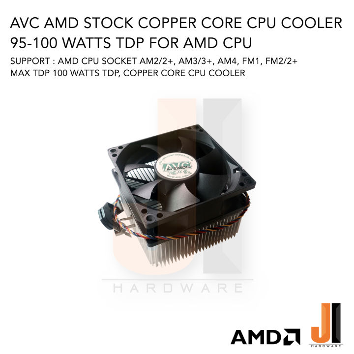 พัดลม-cpu-avc-amd-stock-copper-core-cpu-cooler-รองรับ-socket-fm1-fm2-2-am2-2-am3-3-am4-ของใหม่ไม่มีกล่องสภาพดี