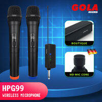 HPG99  wireless microphoneความถี่ 803-806 MHZ ไมโครโฟนไร้สายuhfไมค์คู่แบบมือถือ ไมค์โครโฟน ชุดรับ-ส่งไมโครโฟนไร้สาย ไมค์ลอยแบบพกพา ไมโครโฟนแบบพกพา ส