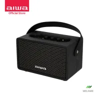 [Pre-Order สีน้ำตาล จัดส่ง 30 มิ.ย. 65] AIWA Retro Bluetooth Speaker ลำโพงบลูทูธพกพา BASS++