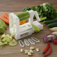 สแตนเลสผัก Spiralizer เครื่องตัดผักสำหรับหัวหอมสดสลัดสับมันฝรั่งตัดก๋วยเตี๋ยวชงปาเก็ตตี้สควอช