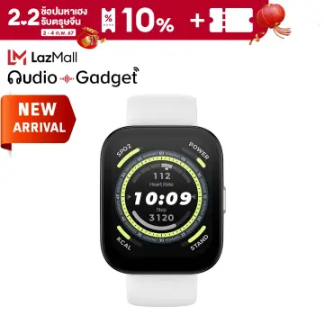 Amazfit on sale best price