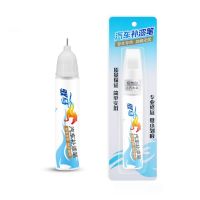 Professional Car Paint Non toxic Permanent Water Resistant Repair Pen Waterproof Clear Car Scratch Remover Painting Pens