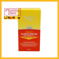 PHARMAPURE DAILY SUNSCREEN SPF50 PA+++ FOR FACE AND BODY (40G.) หมดอายุ 09/23 ฟาร์มาเพียว เดลี่ ซันสกรีน เอสพีเอฟ 50  40 กรัม