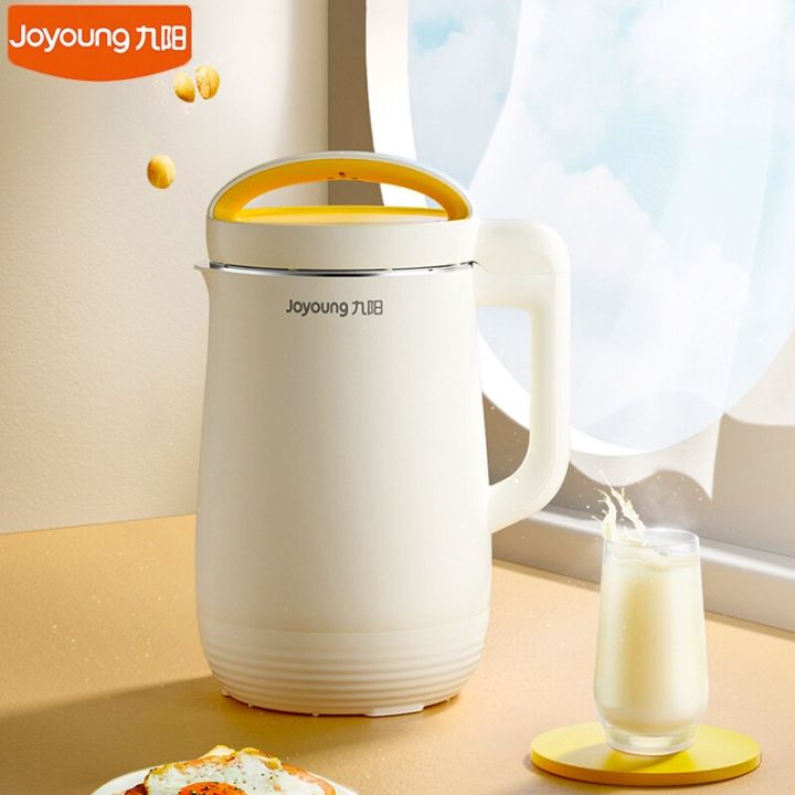 joyoung-dj12g-d545-soymilk-maker-มัลติฟังก์ชั่เครื่องผสมอาหารในครัวเรือนเครื่องปั่นครัวอาหารเช้าเครื่องนมถั่วเหลืองสำหรับ2-5คน