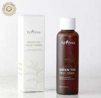 [พร้อมส่ง/ของแท้] Isntree Green Tea Fresh Toner 200ml. โทนเนอร์ น้ำตบ ชาเขียว  (Beauty Best Deals)