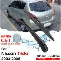 Tergicristallo Auto Tergicristalli Parabrezza Posteriore ทีด้าแฮทช์แบค Nissan 305 Mm 2003-2005 Accessori Auto