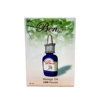 น้ำมันมะรุมBen Oil (30 ml)