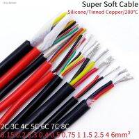 ஐ Wire Cable Super Soft Silicone High Temperature Resistance Copper 2 3 4 5 6 7 8 Multi Cores Extra Flexible Power Sheath Wire